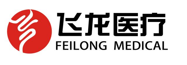 飛龍醫療logo