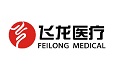 飛龍醫療logo